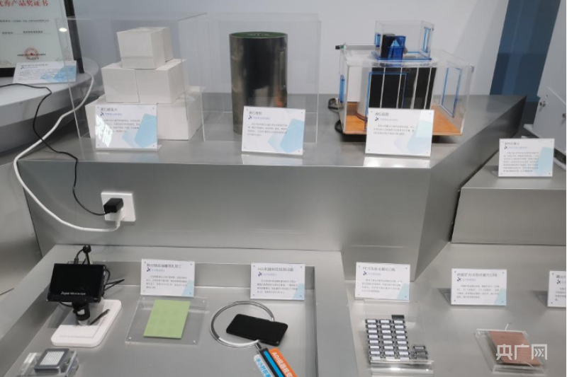 【高質量發(fā)展看中國】&ldquo;世界工廠&rdquo;如何變身大灣區(qū)&ldquo;科創(chuàng)高地&rdquo;?