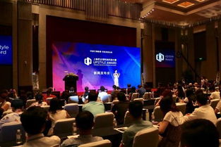 當(dāng)科技與時(shí)尚碰撞 2017首屆上格獎(jiǎng)全球時(shí)尚科創(chuàng)大賽,助力上海全球時(shí)尚科創(chuàng)中心建設(shè)