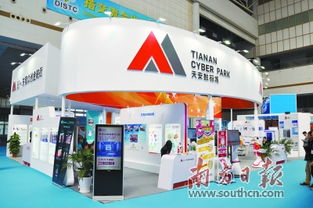 2017中國(guó) 東莞 國(guó)際科技合作周 科創(chuàng)會(huì)今日開幕