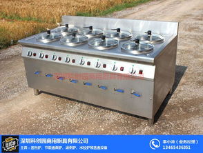 科創(chuàng)園食品機(jī)械生產(chǎn) 多圖 商用水餃爐直銷 通遼商用水餃爐高清圖片 高清大圖