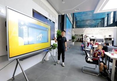 科創夢工廠 中國聲谷創享營第四期圓滿舉行